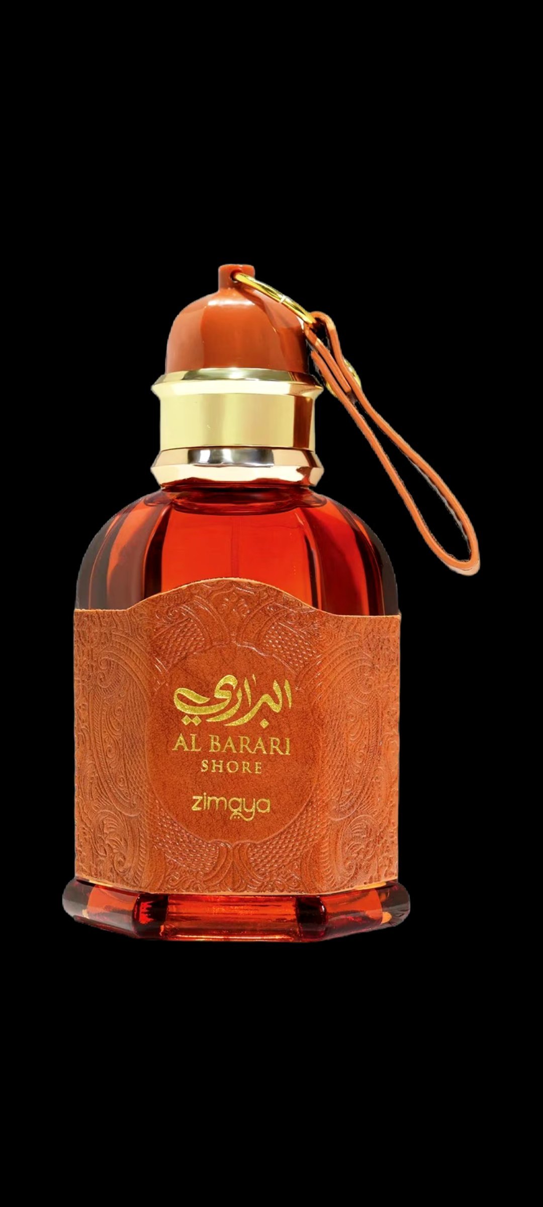 2026/09/1000070479.jpg Al Barari Shore Zimaya
زيمایا البراري شور - الصورة 1